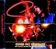 Gillan ギラン/England,UK 12.05.1982 FM Broadcast Edition