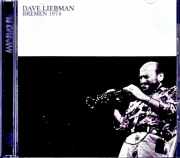 Dave Liebman デイヴ・リーブマン/Germany 09.16.1974