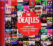 Beatles ビートルズ/Original Japanese Single Records Complete Vol.1