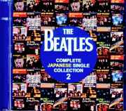 Beatles ビートルズ/Original Japanese Single Records Complete Vol.2