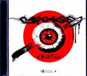 Carcass カーカス/Tokyo,Japan 09.17.2026 Complete &amp; more