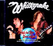 Whitesnake ホワイトスネイク/Brazil 01.19.1985 FM Broadcast Edition