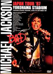 Michael Jackson マイケル・ジャクソン/横浜スタジアム公演 1987年 Kanagawa,Japan 1987 Upgrade