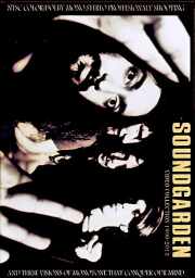 Soundgarden サウンドガーデン/Video Collection 1990-2013