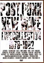 Various Artists Police,Japan,Devo,Public Image Ltd,Cure,Joy Division,New Order,Ultravox,Stranglers/Live Collection 1978-1982