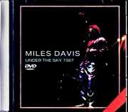 Miles Davis マイルス・デイビス /Tokyo,Japan 1987 Multi-Cam Edition Jewel Version
