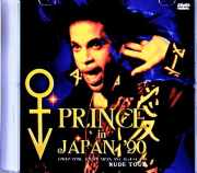 Prince プリンス/Tokyo,Japan 1990 Broadcast Edition Jewel Version