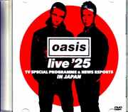 Oasis オアシス/Japan TV Special Program and News Reports Jewel Version