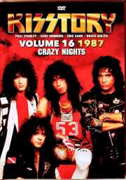 Hard Rock