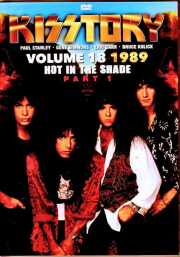 Kiss キッス/Rare History 1989 Vol.1
