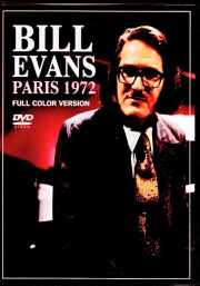 Bill Evans Trio ビル・エヴァンス/France 02.06.1972 AI Full Color Edition