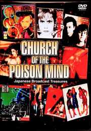 Various Artists U2,Sheena Easton,Madonna,Culture Club,Tears for Fears/Japan Broadcast Treasures Vol.3