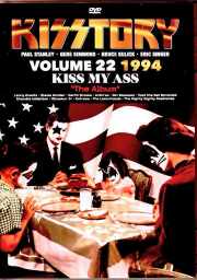 Kiss キッス/Rare History 1994