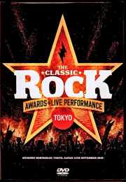 Various Artists Cheap Trick,Def Leppard,Jeff Beck,Ritchie Sambora,Jeff Lynne/ロックの音楽賞イベント Tokyo,Japan 2016