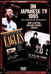 Various Artists Eric Clapton,Rolling Stones,Eagles/Rare TV Compilation 1995 Japan Broadcast Edition