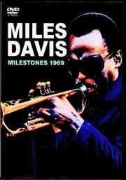 Miles Davis Chick Corea,Wayne Shorte マイルス・デイビス チック・コリア/France 07.25.1969 Fill Color Edition