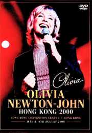 Olivia Newton-John オリビア・ニュートン・ジョン/Hong Kong 2000