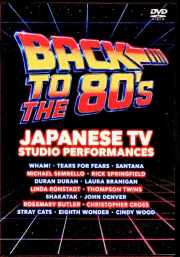 DVD-05161-1.jpg?t=20260724034737