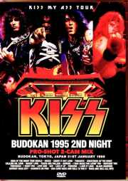 Kiss キッス/Tokyo,Japan 01.31.1995 Complete Pro-Shot 2Cam Mix Edition