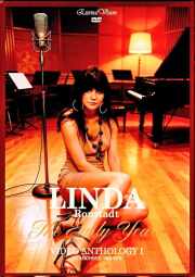 Linda Ronstadt リンダ・ロンシュタッド/TV Archives 1968-1976