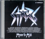 ポール・マッカートニー「フィギュア・オブ・エイト」CDS2種セット ポール・マッカートニー「フィギュア・オブ・エイト」CDS2種