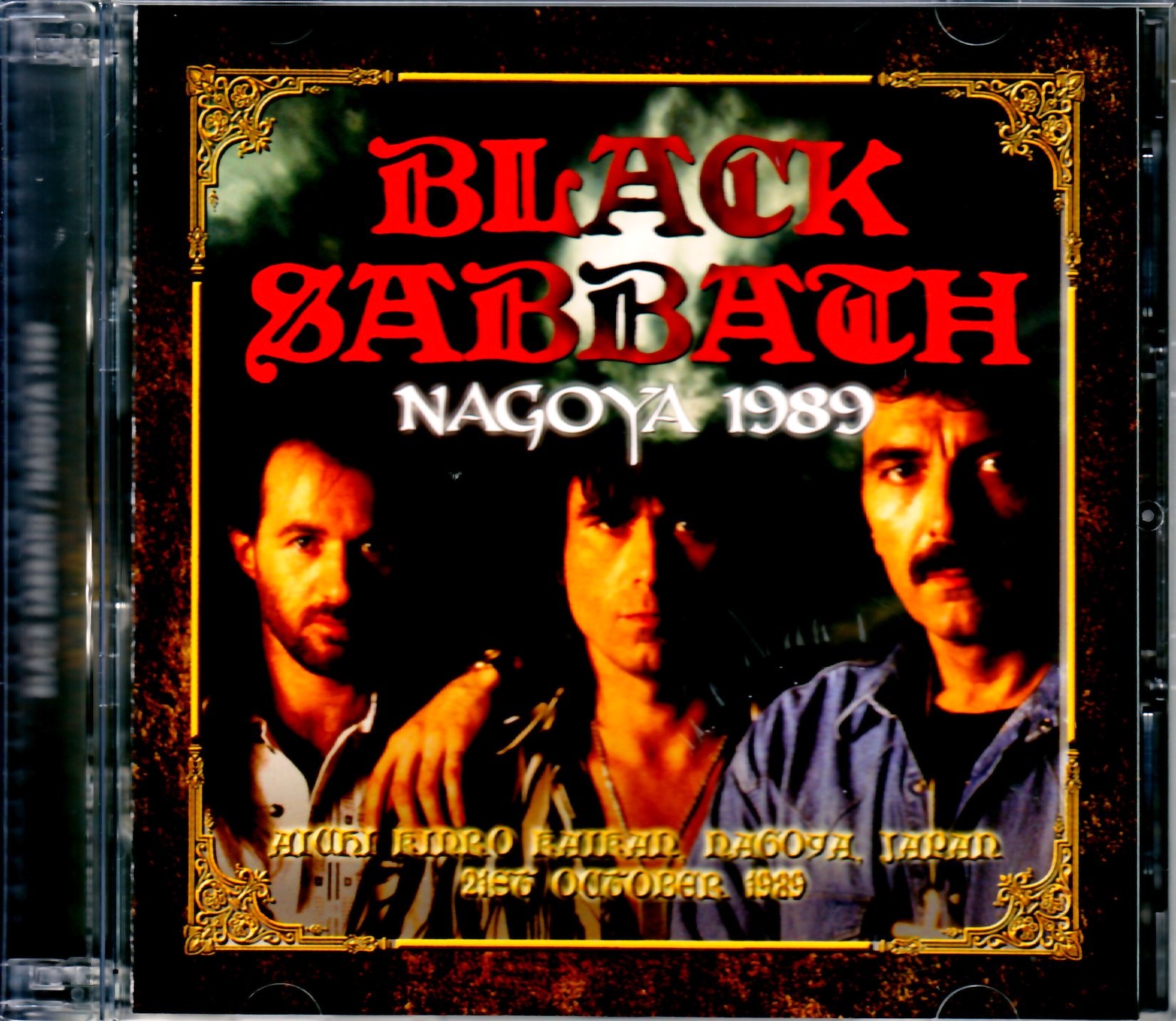 Black Sabbath ブラック・サバス/Aichi,Japan 1989