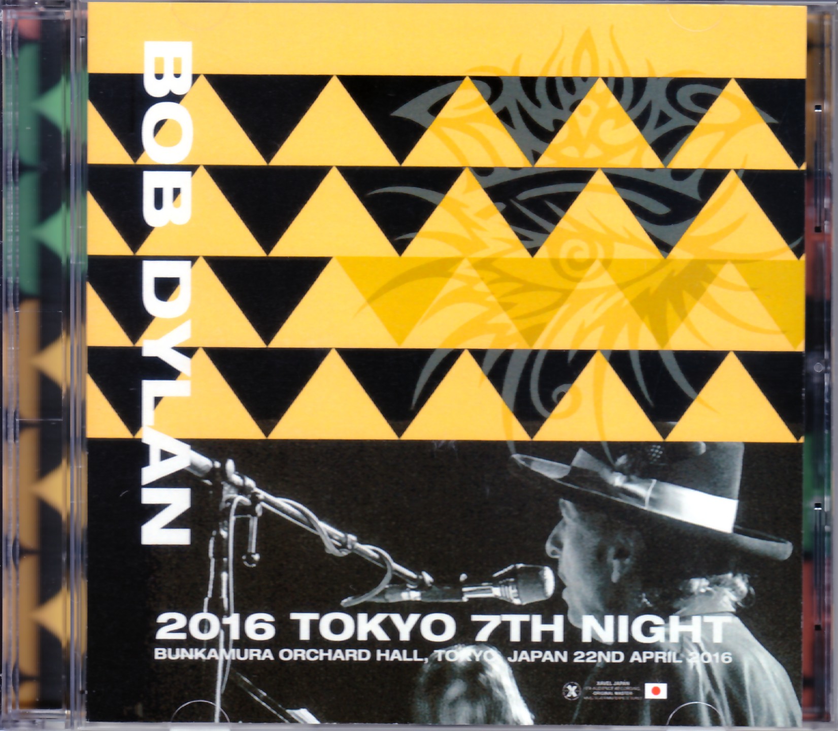 Bob Dylan ボブ・ディラン/Tokyo,Japan 4.22.2016 Upgrade
