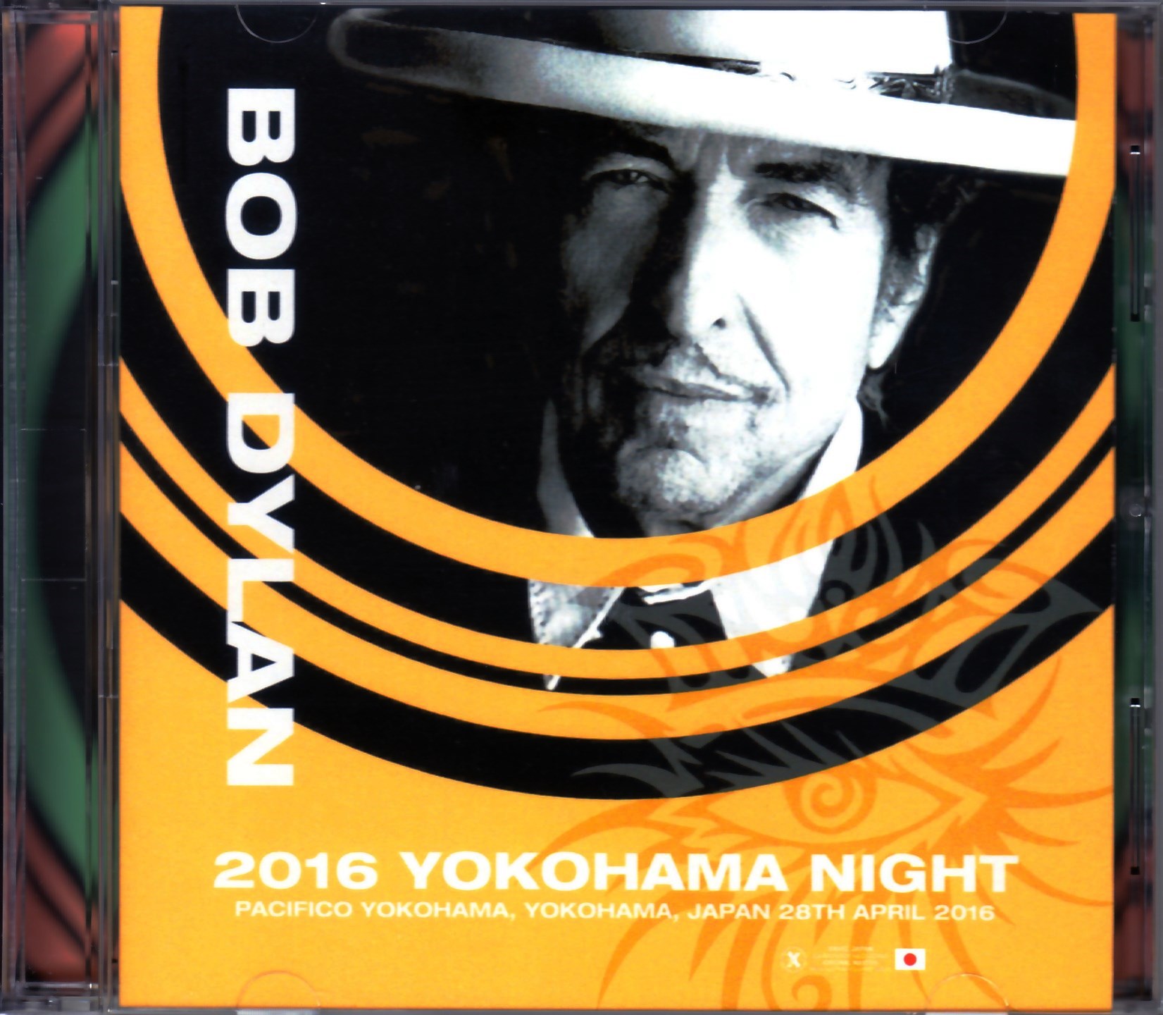 Bob Dylan ボブ・ディラン/Kanagawa 2016 Upgrade