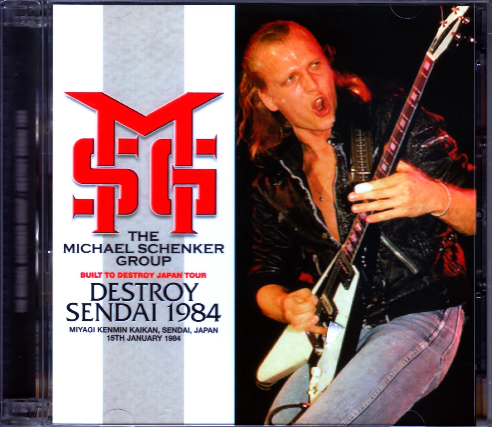 Michael Schenker マイケル・シェンカー/Miyagi,Japan 1984
