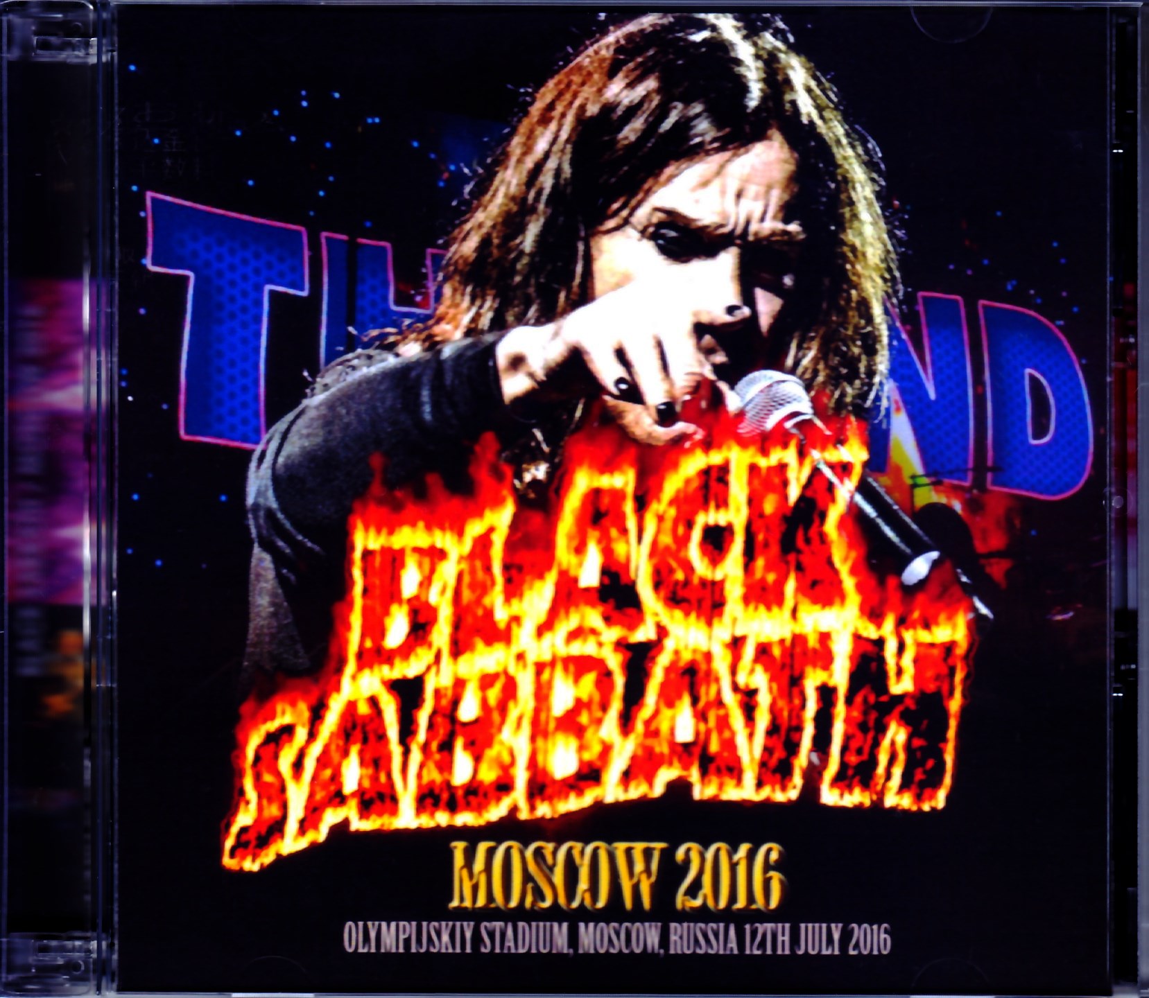 Black Sabbath ブラック・サバス/Russia 2016