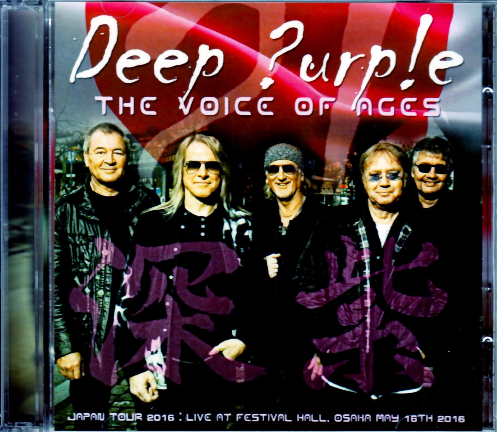 Deep Purple ディープ・パープル/Osaka,Japan 2016
