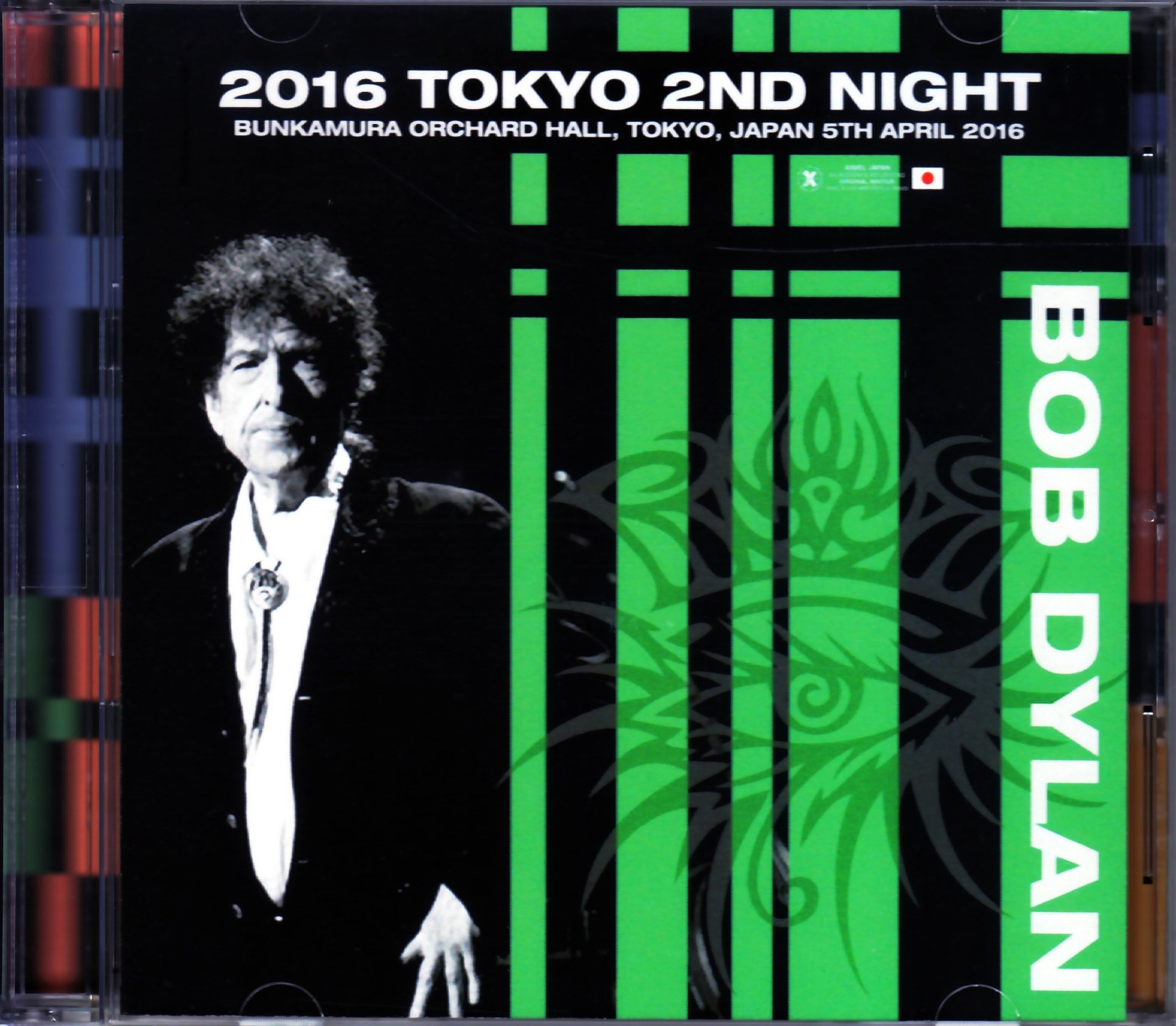Bob Dylan ボブ・ディラン/Tokyo,Japan 4.5.2016 Upgrade