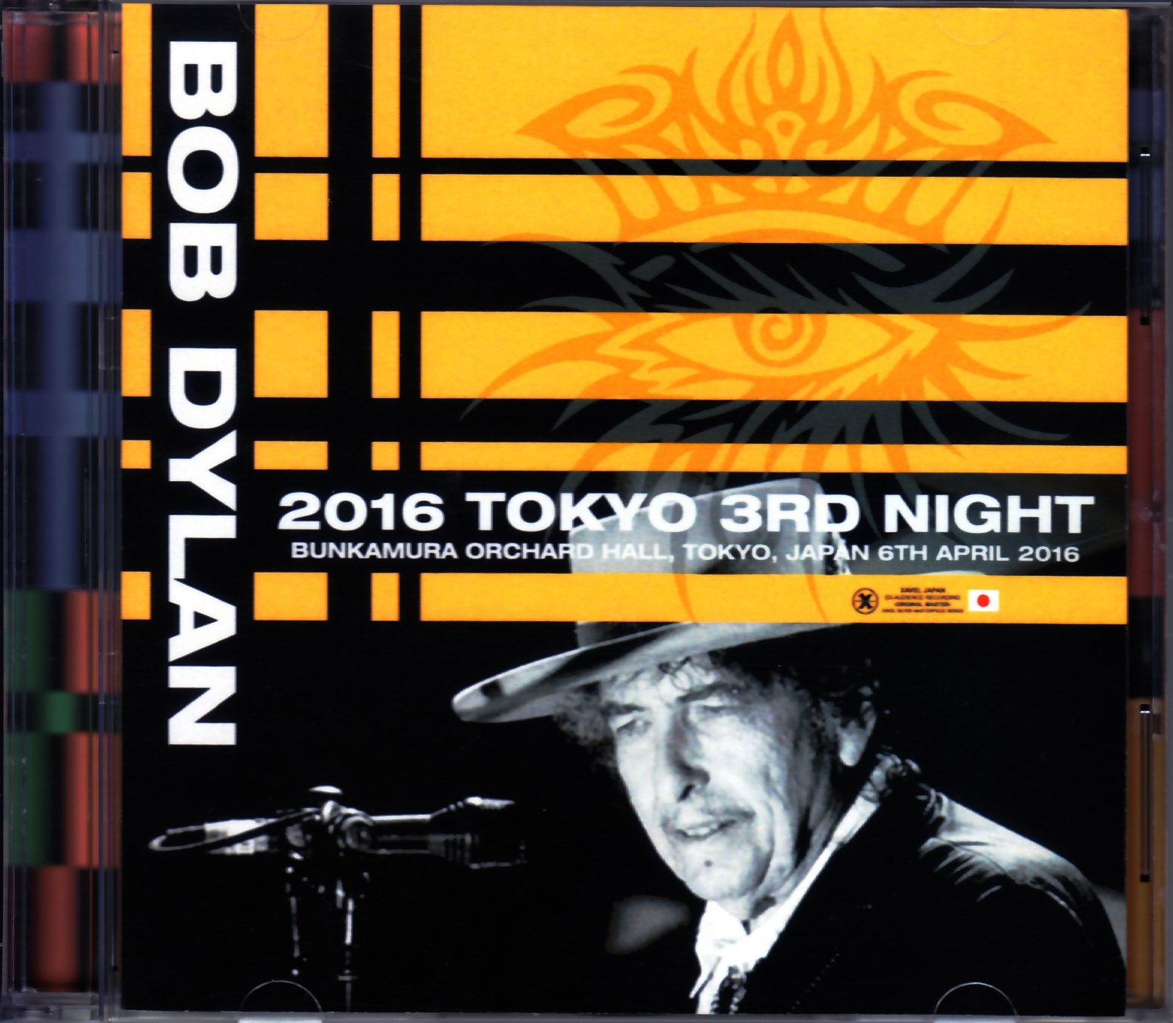 Bob Dylan ボブ・ディラン/Tokyo,Japan 4.6.2016 Upgrade