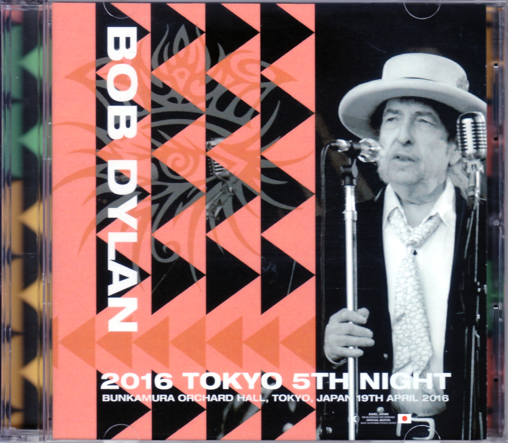 Bob Dylan ボブ・ディラン/Tokyo,Japan 4.19.2016 Upgrade