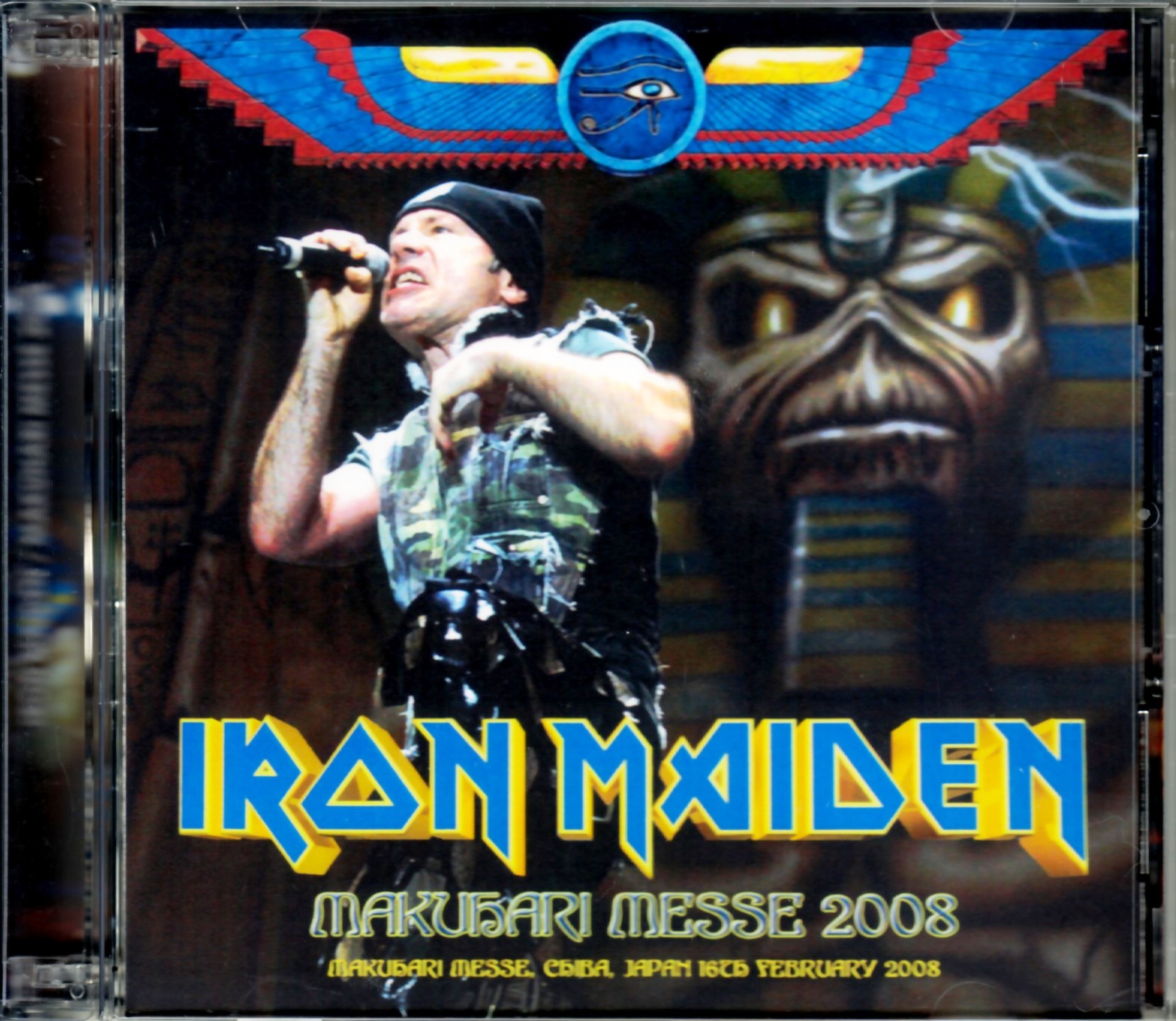 Iron Maiden アイアン・メイデン/Chiba,Japan 2008
