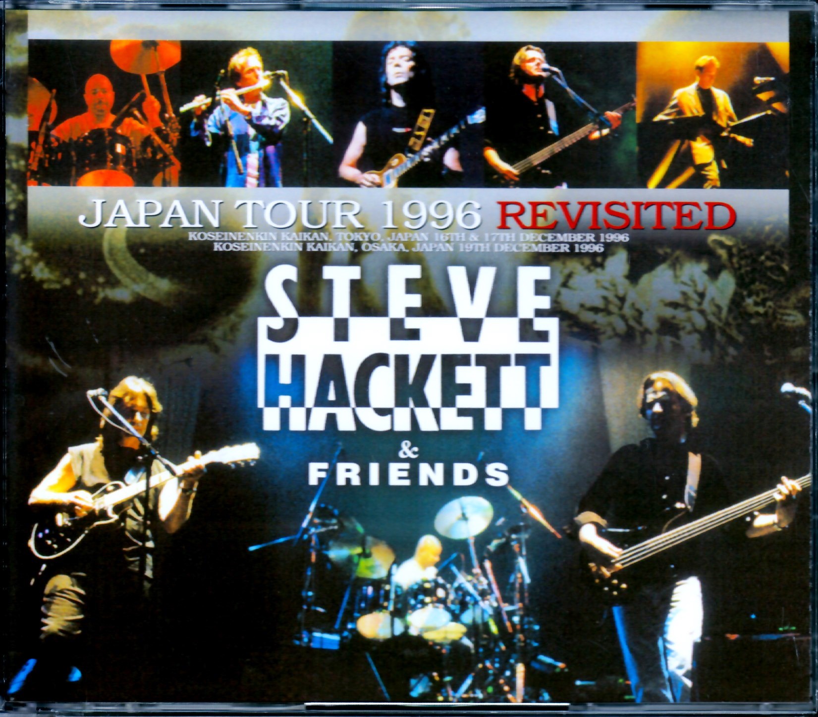 Steve Hackett スティーヴ・ハケット/Japan Tour 1996