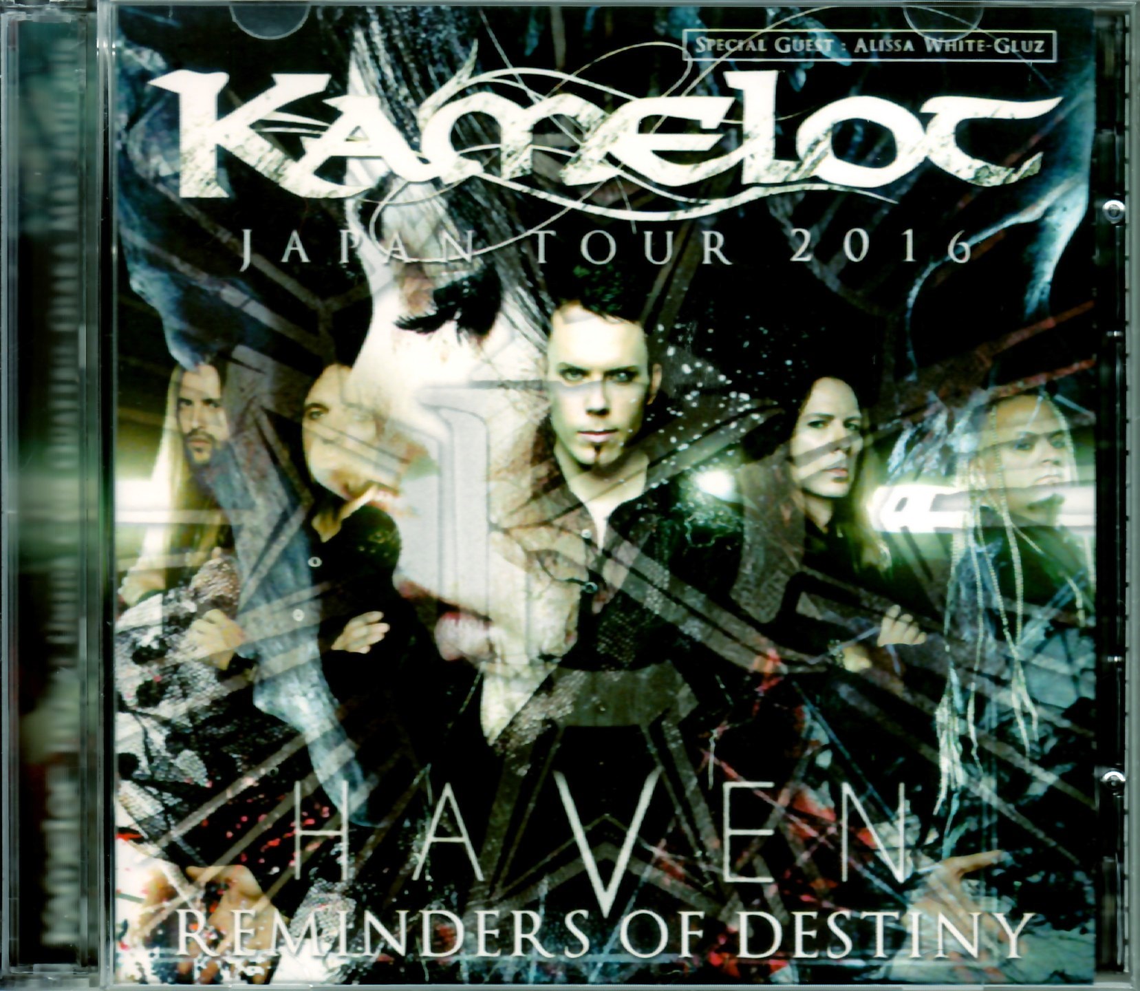 Kamelot キャメロット/Osaka,Japan 2016