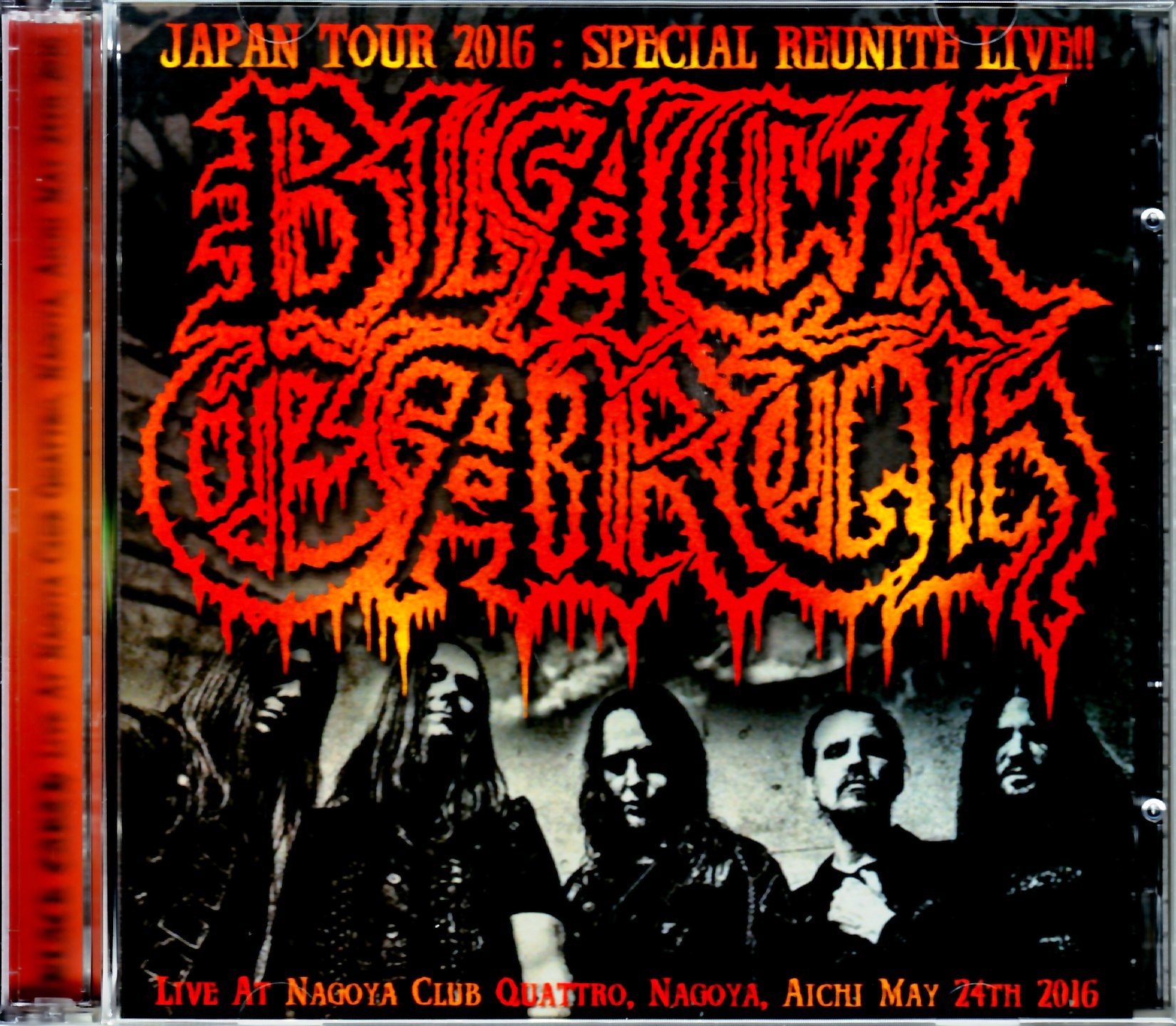 Black Earth ブラック・アース/Aichi,Japan 2016