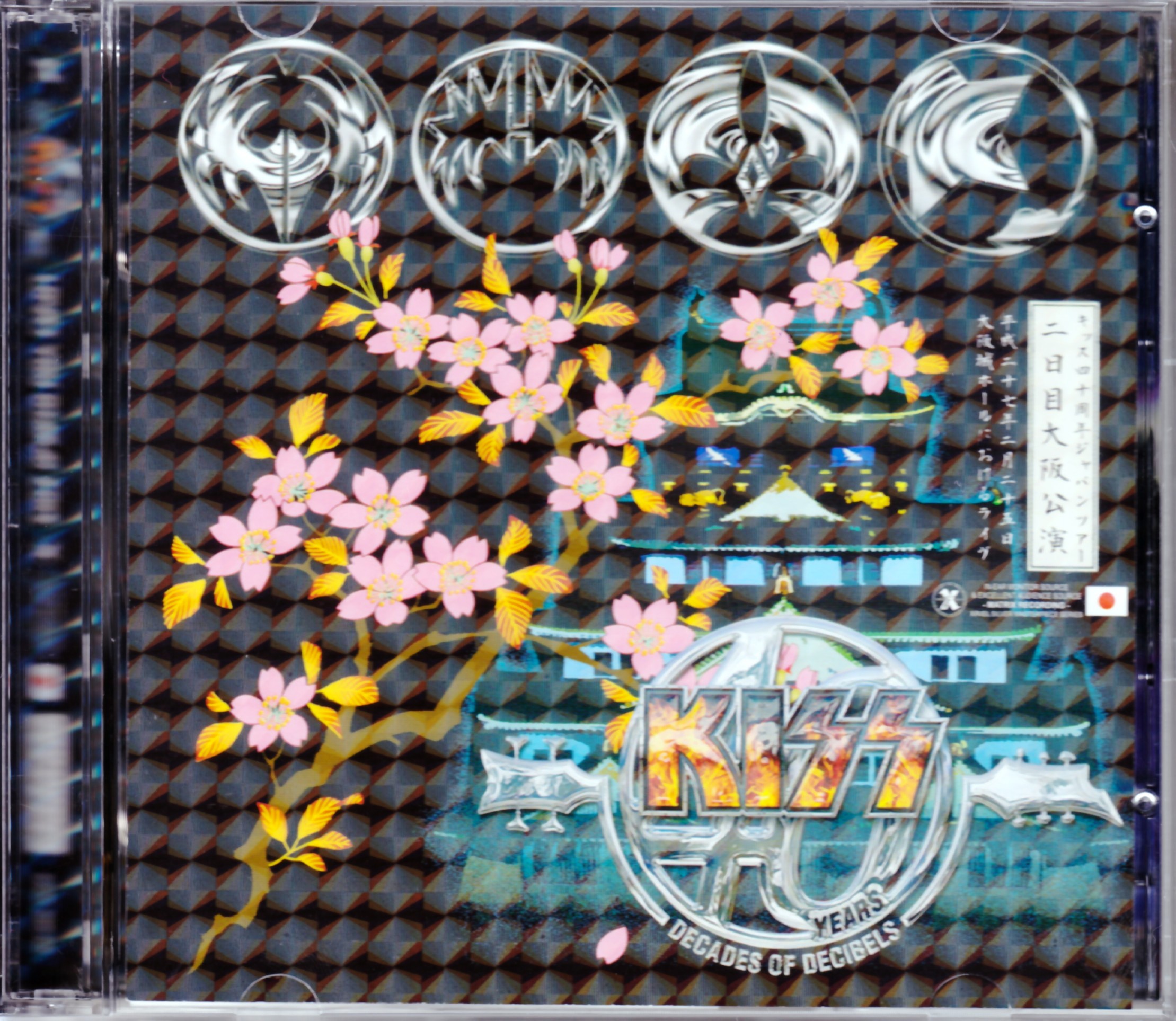Kiss キッス/Osaka,Jaoan 2015 Miracle Sound Version