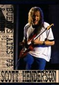 Scott Henderson スコット・ヘンダーソン/Argentina 1993 & more
