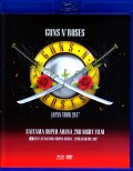 Guns N’ Roses ガンズ・アンド・ローゼス/Saitama,Japan 1.29.2017 BRD & DVD