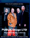 PIL Public Image LTD パブリック・イメージ・リミテッド/Tokyo,Japan 2018 Blu-Ray & DVD Ver.