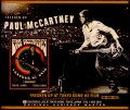 Paul McCartney ポール・マッカートニー/Tokyo,Japan 11.1.2018 S & V Blu-Ray Ver.