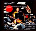 Paul McCartney ポール・マッカートニー/Tokyo,Japan 11.5.2018 S & V Blu-Ray Ver.
