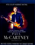 Paul McCartney ポール・マッカートニー/Aichi & Tokyo,Japan 11.5. 2018 Blu-Ray Ver.