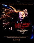 Janet Jackson ジャネット・ジャクソン/Tokyo,Japan 2.10.2019 Audio IEM Matrix Blu-Ray & DVD Ver.