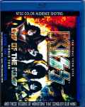 Kiss キッス/Aichi,Japan 2019 Sound IEM Matrix Blu-Ray Ver