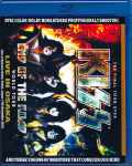 Kiss キッス/Osaka,Japan 2019 Sound IEM Matrix Blu-Ray Ver.