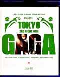 Lady Gaga レディ・ガガ/Saitama,Japan 9.4.2022 Complete Blu-Ray・DVD Version