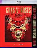 Guns N' Roses ガンズ・アンド・ローゼス/Saitama,Japan 11.6.2022 Complete Blu-Ray・DVD Version